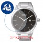 [6 יחידות] Citizen BM6960-56E מגן מסך הידרוג'ל שקוף (סיליקון) לשעון