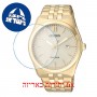 [6 יחידות] Citizen BM7332-61P מגן מסך נאנו זכוכית 9H לשעון