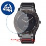 [6 יחידות] Citizen BM7407-81H מגן מסך נאנו זכוכית 9H לשעון