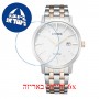 [6 יחידות] Citizen BM7466-81H מגן מסך הידרוג'ל שקוף (סיליקון) לשעון