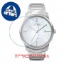[6 יחידות] Citizen BM7520-88D מגן מסך הידרוג'ל שקוף (סיליקון) לשעון
