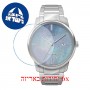[6 יחידות] Citizen BM7520-88N מגן מסך הידרוג'ל שקוף (סיליקון) לשעון