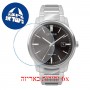 [6 יחידות] Citizen BM7521-85E מגן מסך נאנו זכוכית 9H לשעון