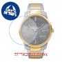 [6 יחידות] Citizen BM7524-87Y מגן מסך הידרוג'ל שקוף (סיליקון) לשעון