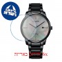 [6 יחידות] Citizen BM7525-84Y מגן מסך הידרוג'ל שקוף (סיליקון) לשעון