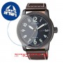 [6 יחידות] Citizen BM8478-01L מגן מסך הידרוג'ל שקוף (סיליקון) לשעון