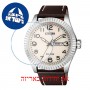 [6 יחידות] Citizen BM8530-11X מגן מסך הידרוג'ל שקוף (סיליקון) לשעון