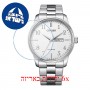 [6 יחידות] Citizen BM8550-81A מגן מסך הידרוג'ל שקוף (סיליקון) לשעון