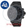 [6 יחידות] Citizen CA0295-58E מגן מסך נאנו זכוכית 9H לשעון