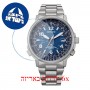 [6 יחידות] Citizen CB0240-88L מגן מסך הידרוג'ל שקוף (סיליקון) לשעון