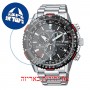[6 יחידות] Citizen CB5001-57E מגן מסך הידרוג'ל שקוף (סיליקון) לשעון