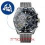 [6 יחידות] Citizen CB5848-57L מגן מסך הידרוג'ל שקוף (סיליקון) לשעון