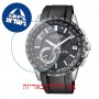 [6 יחידות] Citizen CC3005-18E מגן מסך נאנו זכוכית 9H לשעון