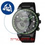 [6 יחידות] Citizen CC3075-80E מגן מסך הידרוג'ל שקוף (סיליקון) לשעון