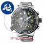[6 יחידות] Citizen CC7014-82E מגן מסך הידרוג'ל שקוף (סיליקון) לשעון