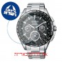 [6 יחידות] Citizen CC9015-54E מגן מסך הידרוג'ל שקוף (סיליקון) לשעון