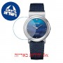[6 יחידות] Citizen EG7090-17L מגן מסך הידרוג'ל שקוף (סיליקון) לשעון
