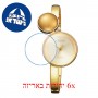 [6 יחידות] Citizen EW5492-53P מגן מסך הידרוג'ל שקוף (סיליקון) לשעון