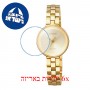 [6 יחידות] Citizen EW5502-51P מגן מסך נאנו זכוכית 9H לשעון