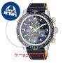 [6 יחידות] Citizen JY8078-01L מגן מסך נאנו זכוכית 9H לשעון