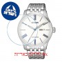 [6 יחידות] Citizen NH8350-59B מגן מסך נאנו זכוכית 9H לשעון