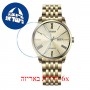 [6 יחידות] Citizen NH8352-53P מגן מסך הידרוג'ל שקוף (סיליקון) לשעון