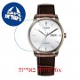 [6 יחידות] Citizen NH8353-18A מגן מסך הידרוג'ל שקוף (סיליקון) לשעון