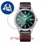[6 יחידות] Citizen NH8390-03X מגן מסך נאנו זכוכית 9H לשעון