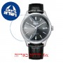 [6 יחידות] Citizen NH8390-20H מגן מסך נאנו זכוכית 9H לשעון