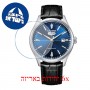 [6 יחידות] Citizen NH8390-20L מגן מסך נאנו זכוכית 9H לשעון