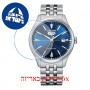 [6 יחידות] Citizen NH8390-71L מגן מסך הידרוג'ל שקוף (סיליקון) לשעון