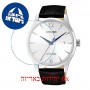 [6 יחידות] Citizen NJ0110-18A מגן מסך הידרוג'ל שקוף (סיליקון) לשעון