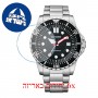 [6 יחידות] Citizen NJ0120-81E מגן מסך הידרוג'ל שקוף (סיליקון) לשעון