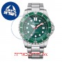 [6 יחידות] Citizen NJ0129-87X מגן מסך הידרוג'ל שקוף (סיליקון) לשעון