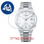 [6 יחידות] Citizen NJ0150-81A מגן מסך נאנו זכוכית 9H לשעון