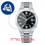[6 יחידות] Citizen NJ0150-81E מגן מסך הידרוג'ל שקוף (סיליקון) לשעון