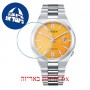 [6 יחידות] Citizen NJ0150-81Z מגן מסך נאנו זכוכית 9H לשעון