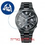 [6 יחידות] Citizen NJ0155-87E מגן מסך נאנו זכוכית 9H לשעון