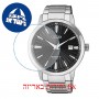 [6 יחידות] Citizen NJ2180-89H מגן מסך נאנו זכוכית 9H לשעון