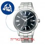 [6 יחידות] Citizen NK0000-95L מגן מסך נאנו זכוכית 9H לשעון