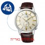 [6 יחידות] Citizen NK5000-12P מגן מסך נאנו זכוכית 9H לשעון