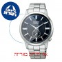 [6 יחידות] Citizen NK5000-98L מגן מסך נאנו זכוכית 9H לשעון