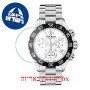[6 יחידות] Claude Bernard Aquarider 10210 3 AIN מגן מסך הידרוג'ל שקוף (סיליקון) לשעון