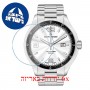 [6 יחידות] Claude Bernard Aquarider 70165 3 AIN מגן מסך הידרוג'ל שקוף (סיליקון) לשעון