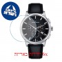 [6 יחידות] Claude Bernard Classic 10237 3 NIN מגן מסך הידרוג'ל שקוף (סיליקון) לשעון