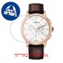 [6 יחידות] Claude Bernard Classic 10237 37R AIR1 מגן מסך הידרוג'ל שקוף (סיליקון) לשעון
