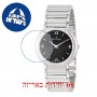 [6 יחידות] Claude Bernard Classic 20080 3 NIN מגן מסך הידרוג'ל שקוף (סיליקון) לשעון