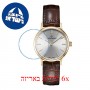 [6 יחידות] Claude Bernard Classic 20215 37J AID מגן מסך נאנו זכוכית 9H לשעון