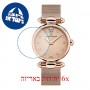 [6 יחידות] Claude Bernard Classic 20500 37R BEIR2 מגן מסך הידרוג'ל שקוף (סיליקון) לשעון