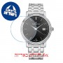 [6 יחידות] Claude Bernard Classic 53007 3M NIN מגן מסך הידרוג'ל שקוף (סיליקון) לשעון